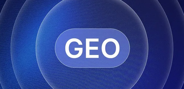 新北生成式引擎优化赛道升温，盘点 GEO 行业发展态势