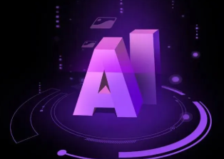 新北智能化浪潮下，AI如何重塑普通人的生活质感